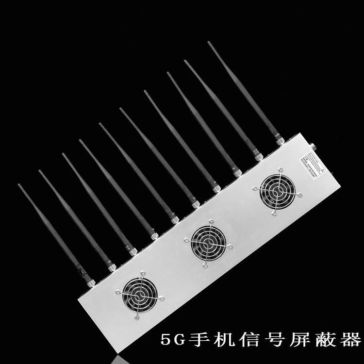 廉江外置10天线移动通信干扰器