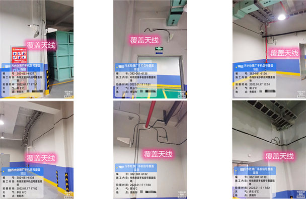  廉江污水处理净水厂地下箱体覆盖案例